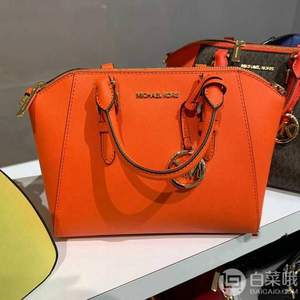 Michael Kors 迈克·科尔斯 Ciara 中号真皮手提包托特包