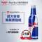 <span>臨期神價(jià)！</span>奧地利進(jìn)口 RedBull 紅牛 經(jīng)典原味 勁能無糖功能飲料鋁罐裝330ml*24罐