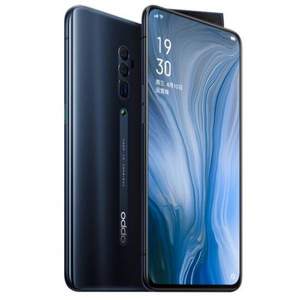 0点开始，OPPO Reno 10倍变焦版 智能手机 8GB+256GB（极夜黑）