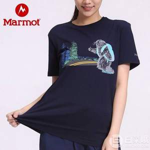 Marmot 土拨鼠 中性圆领印花棉质短袖T恤  H44578