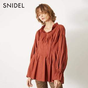 Snidel 甜美少女木耳V领喇叭长袖系带衬衫 SWFB194157