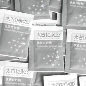 百年老品牌，taikoo 太古 咖啡奶茶优级白砂糖 50包