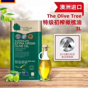 <span>临期白菜！</span>墨尔本皇家美食奖，The Olive Tree 奥乐齐 澳洲进口特级初榨橄榄油3L 