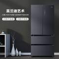 Midea 美的 BCD-508WTPZM(E) 508升双系统双循环变频多门冰箱