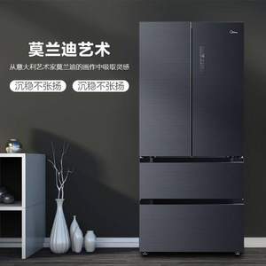 PLUS会员，Midea 美的 BCD-508WTPZM(E) 508升变频多门冰箱