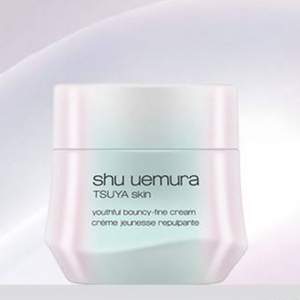 shu uemura 植村秀 晶萃溢采精华霜 50ml