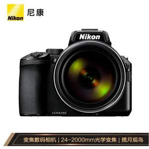Nikon 尼康 COOLPIX P950 数码相机