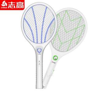 志高 W1 充電式電蚊拍