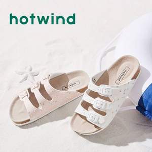 Hotwind 热风 2020年春季新款女士沙滩拖鞋 9款
