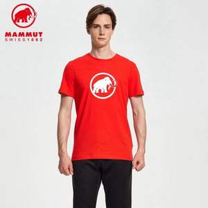 2020年新款，MAMMUT 猛犸象 男士亲肤有机棉logo短袖T恤 1017-07294