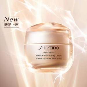 Shiseido 资生堂 盼丽风姿 智感抚痕乳霜50ml 清爽型