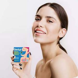 英國60年口腔保健品牌，DentylActive 鄧特艾克 小藍(lán)豆 口氣清新丸12粒*1片