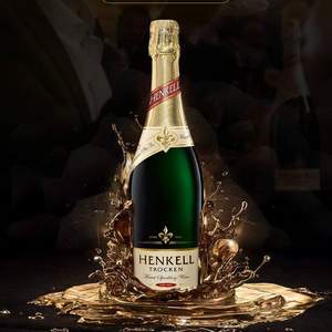 国际金奖，HENKELL 德国汉凯 特罗肯香槟起泡酒750ml 