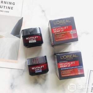 L'Oréal Paris 歐萊雅 Revitalift Laserx3 復(fù)顏光學(xué)緊致嫩膚去皺 日霜+晚霜套裝 50ml*2瓶