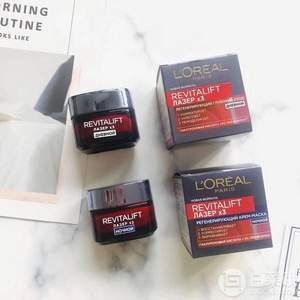 <span>白菜！</span>L'Oréal Paris 欧莱雅 Revitalift Laserx3 复颜光学紧致嫩肤去皱 日霜+晚霜套装 50ml*2瓶