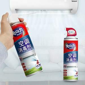兔の力 空调清洁剂500mL