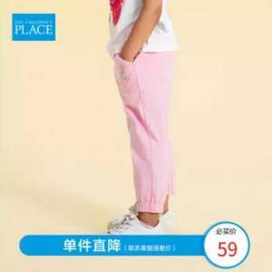 北美童装TOP品牌，The Children's Place 女童2020夏新款外穿运动裤防蚊裤 3色