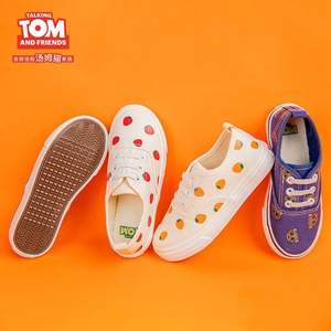 TALKING TOM 汤姆猫 2020新款儿童帆布鞋 26~31码