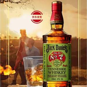 Jack Daniels 杰克丹尼 美国田纳西州威士忌 传承限量版 700ml*2瓶