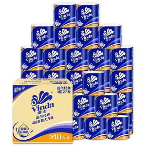 0點(diǎn)開始，Vinda 維達(dá) 藍(lán)色經(jīng)典 卷紙 4層*140g*27卷 *4件