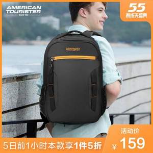 0点开始，American Tourister 美旅 简约轻便大容量双肩包 49Q*007