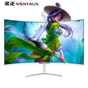 NINTAUS 金正 Q249 24英寸VA显示器（2800R、75Hz）+凑单品