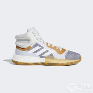 adidas Originals  阿迪达斯 Marquee Boost 沃尔 男子全掌缓震篮球鞋