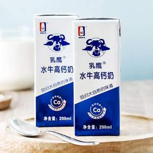 南国乳业 高钙水牛奶 200ml*10盒