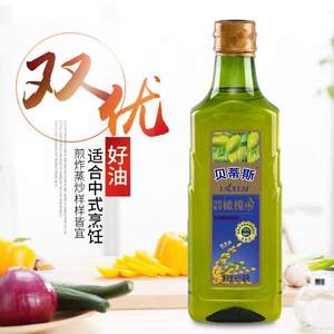 贝蒂斯 稻米橄榄食用植物调和油600ml