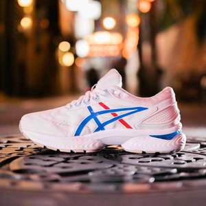 Asics 亚瑟士 Gel-Nimbus 22 Retro Tokyo Pack东京复刻系列 男士顶级缓震跑鞋