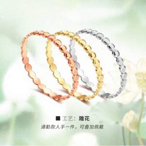 CHJ JEWELLERY 潮宏基 雕花红白黄 18K金戒指