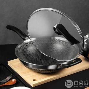 LINKFAIR 凌豐 LFDCG-OG330DC 不銹鋼蜂窩不粘炒鍋30cm