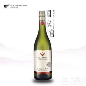 新西兰进口，Villa Maria 新玛利 马尔堡珍匣长相思干白葡萄酒