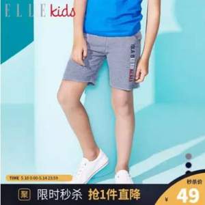 ELLE kids 男童短裤针织五分裤 3色