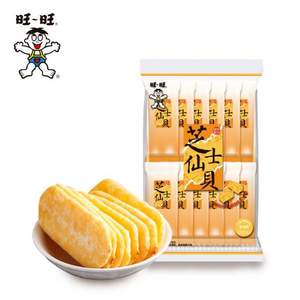 旺旺 芝士仙貝 70g*4袋
