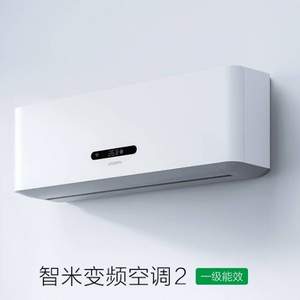 smartmi 智米  KFR-35GW-B2ZM-M1 1.5匹壁挂式空调