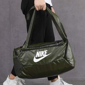 Nike 耐克 Brasilia 训练行李包CK0929-247