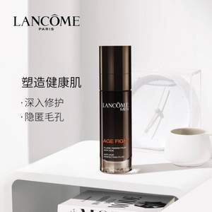 LANCOME 兰蔻  新男士活力修护露50ml 