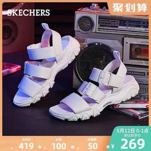 12日0点，Skechers 斯凯奇 2020年新款 女子休闲魔术贴凉鞋32998