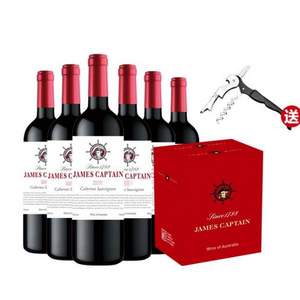 詹姆士船长 白标 赤霞珠干红葡萄酒 750ml*6瓶 +凑单品