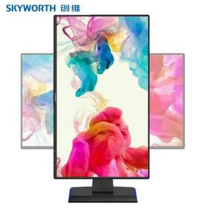 Skyworth 创维 FQ27AWG 27英寸 IPS显示器（2K/99%sRGB）
