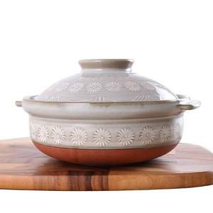 低于海淘，GINPO 銀峯 萬(wàn)古燒 6號(hào) 日本進(jìn)口菊花紋土鍋 三款同價(jià)