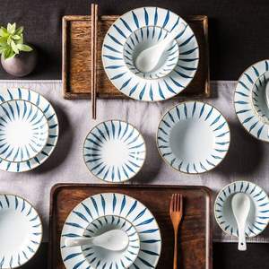 剑林 釉下彩 日式创意陶瓷碗碟套装 