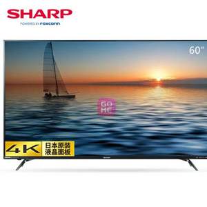 SHARP 夏普 LCD-60TX6100A 60英寸 4K超高清液晶电视