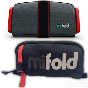 Mifold Grab-and-Go 便携式安全坐垫 