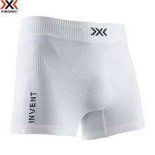 X-BIONIC Invent 4.0 优能系列 男士轻量平角运动短裤/压缩内裤 