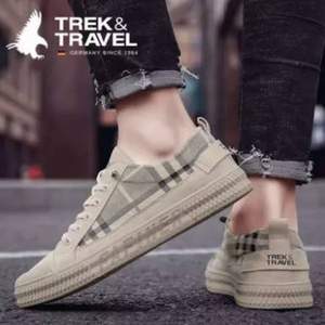 德國輕奢品牌，Trek & Travel 德國飛鷹 2020年春季男士真皮板鞋 