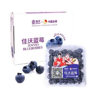 佳沃 新鲜蓝莓125g*12盒+1盒