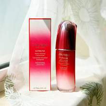 Shiseido 資生堂 紅腰子傲嬌精華 新紅妍肌活精華露 75mL