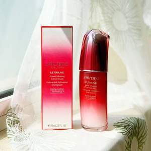 Shiseido 资生堂 红腰子傲娇精华 新红妍肌活精华露 75ml  